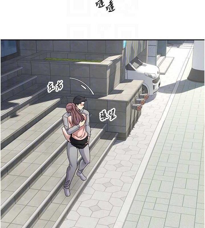 57P - 币转人生