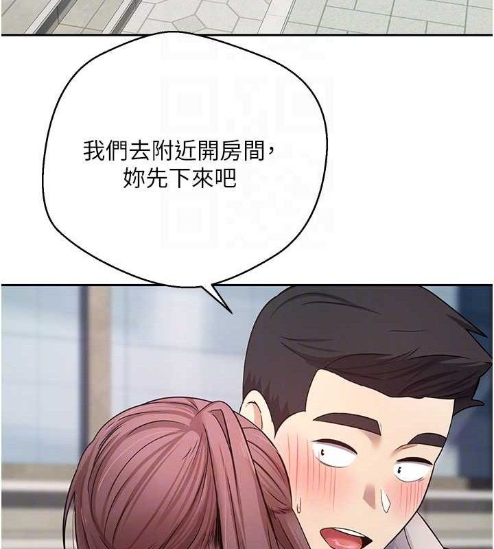 58P - 币转人生