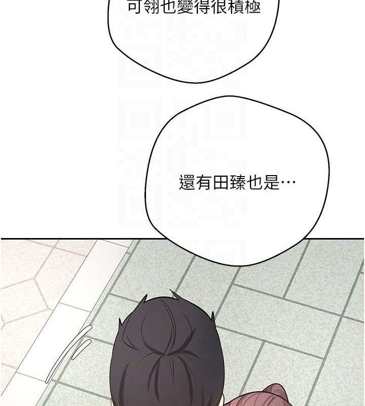 68P - 币转人生