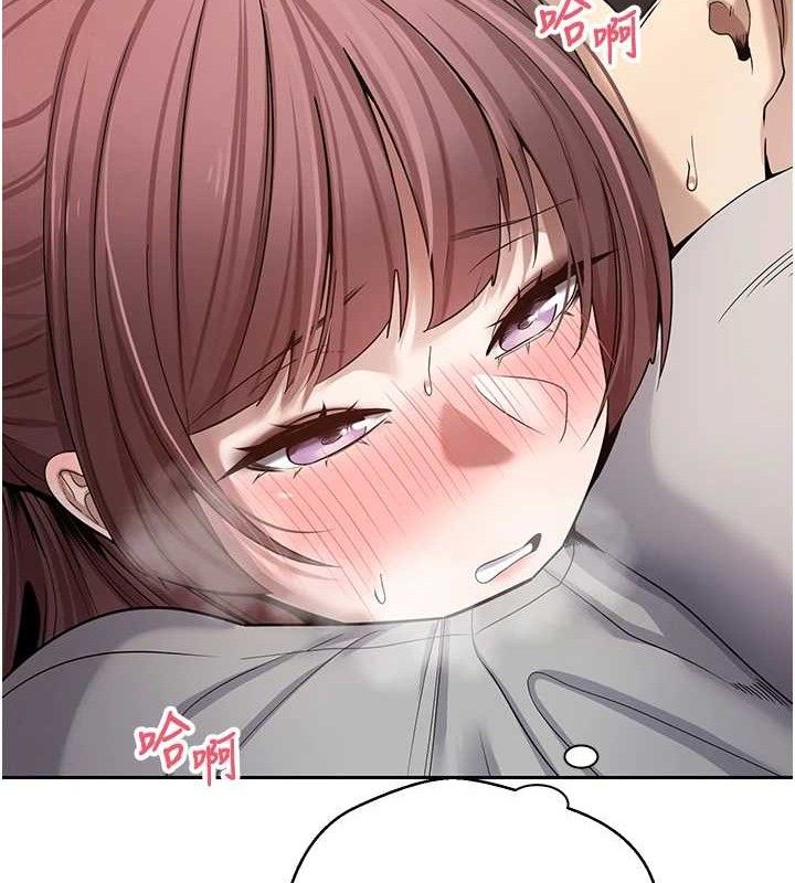 71P - 币转人生
