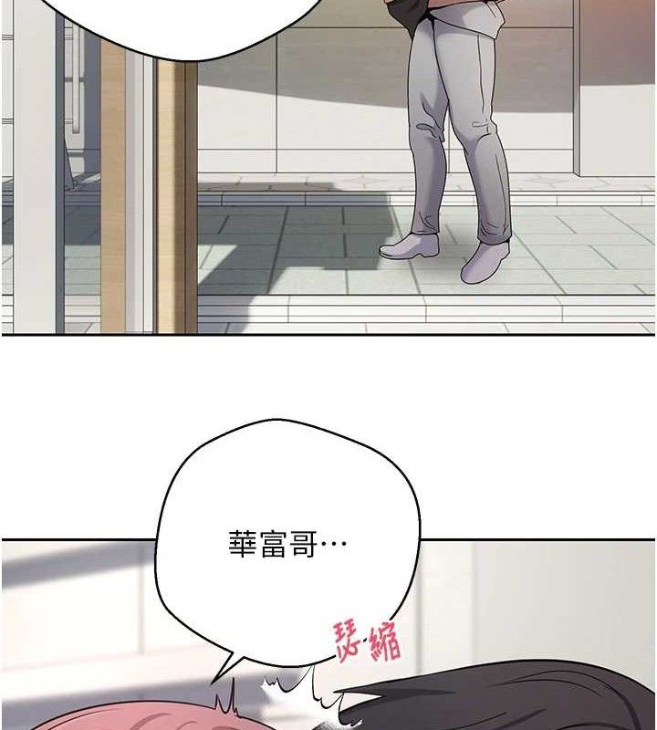 73P - 币转人生