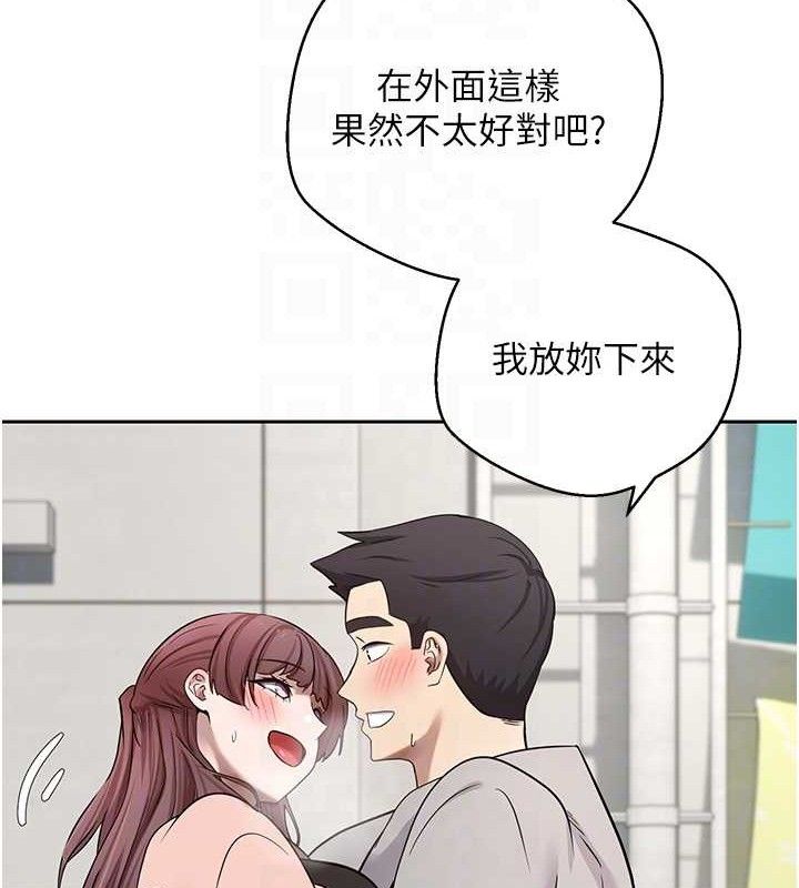 75P - 币转人生