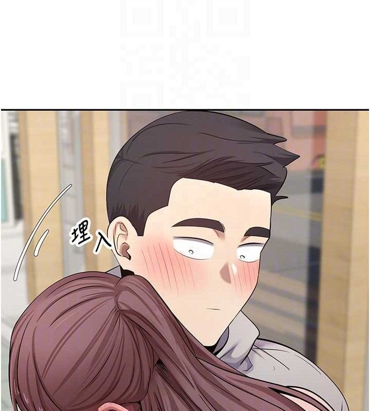 82P - 币转人生