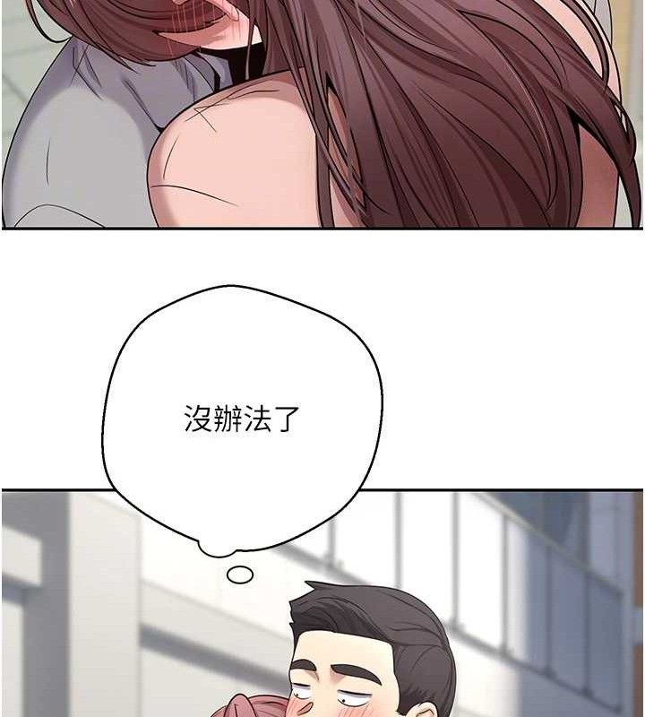 83P - 币转人生