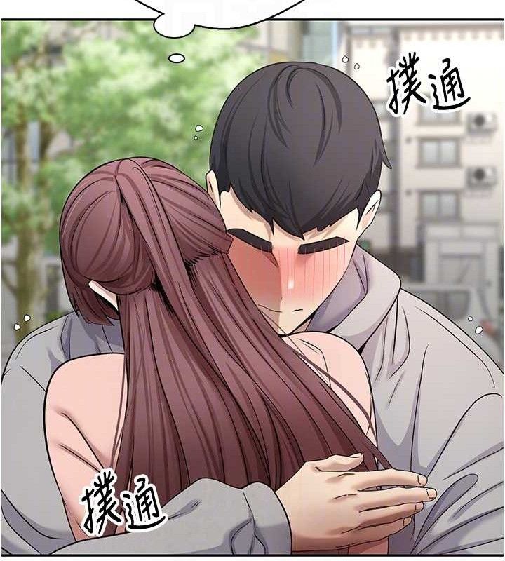 88P - 币转人生