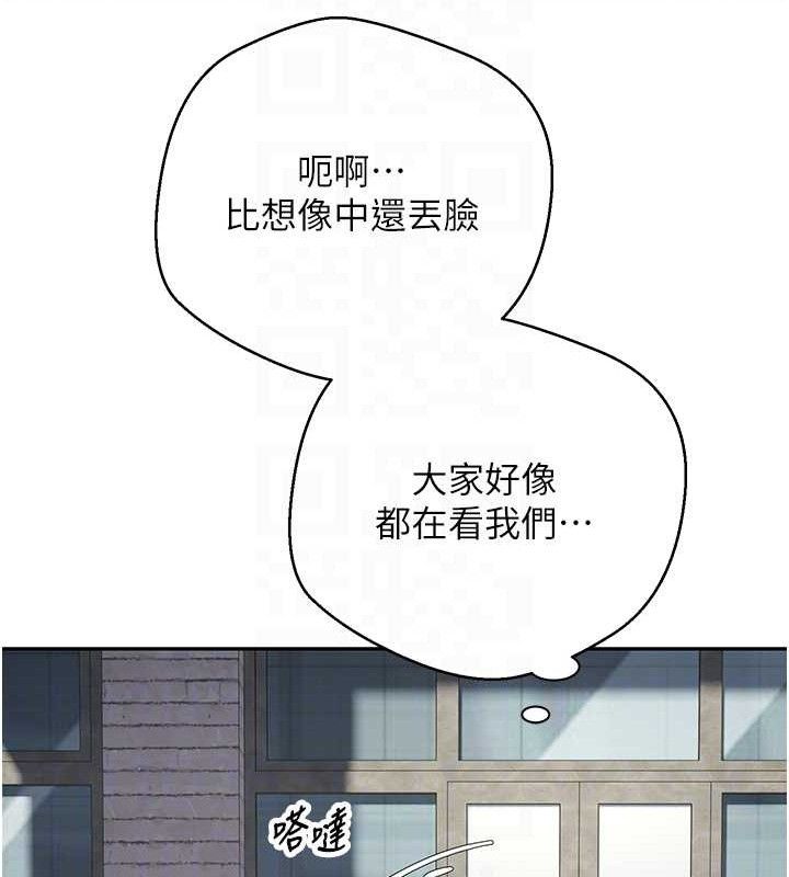 89P - 币转人生