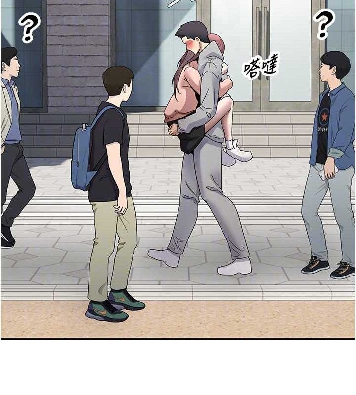 90P - 币转人生