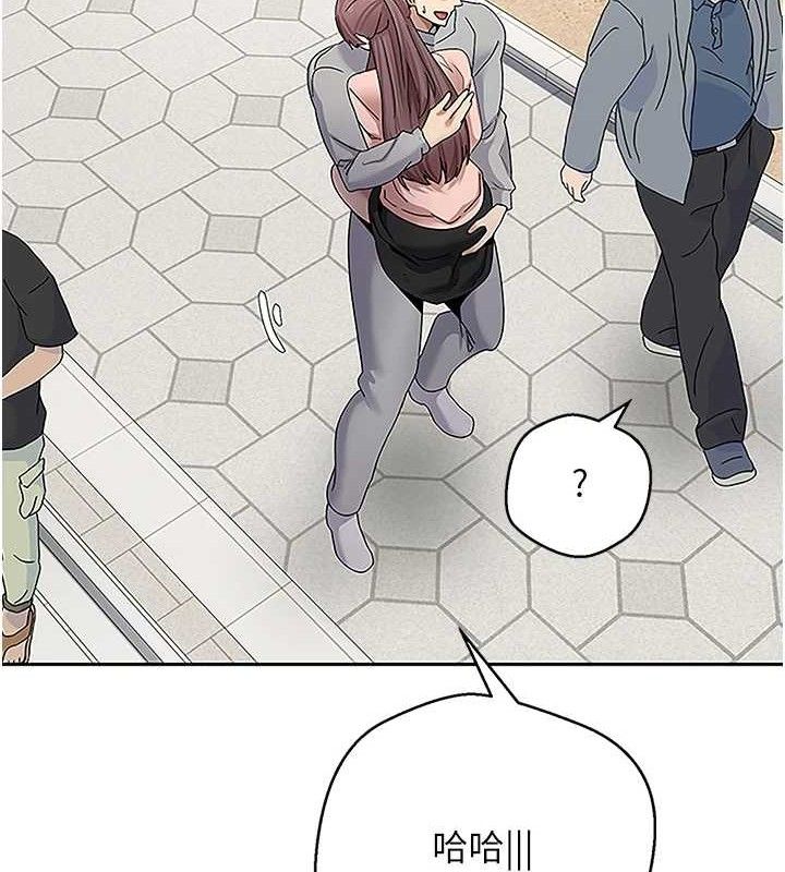 92P - 币转人生