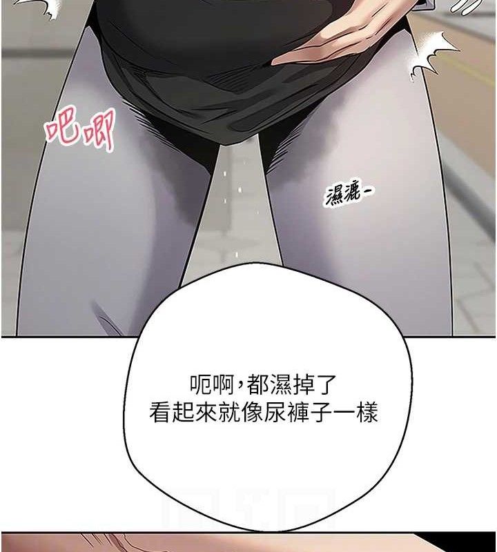 94P - 币转人生