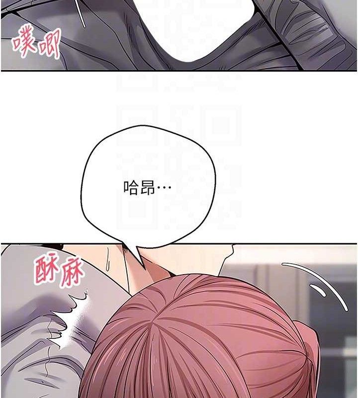 96P - 币转人生