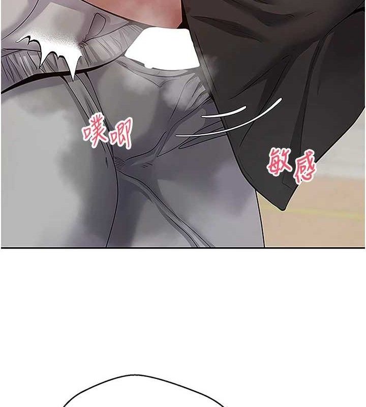 99P - 币转人生