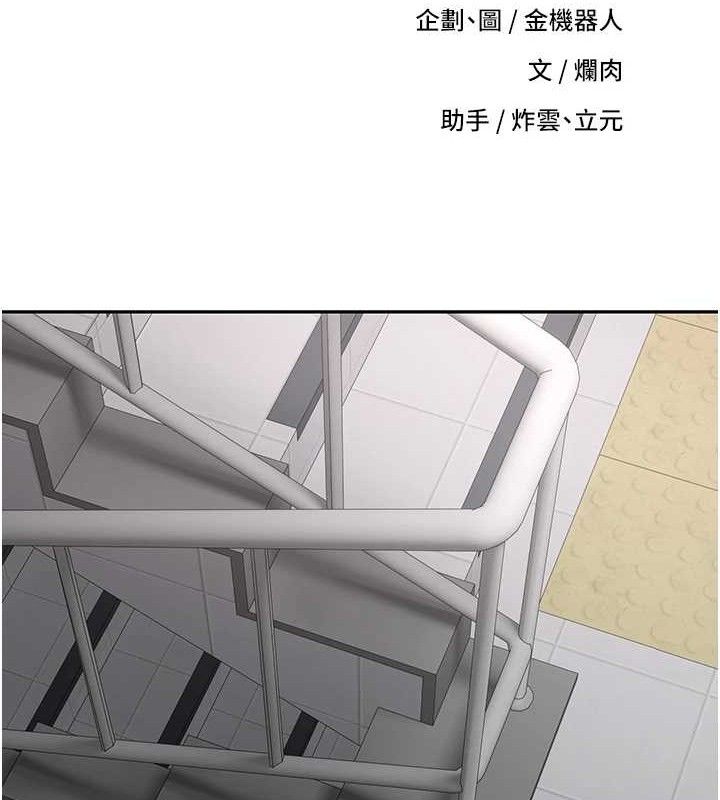 9P - 币转人生