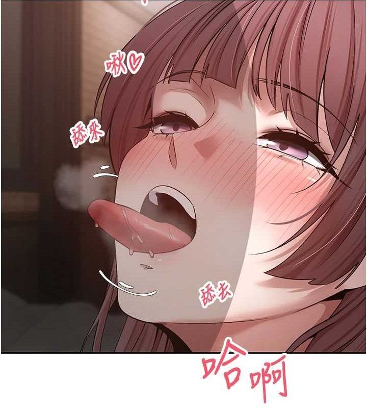 102P - 币转人生