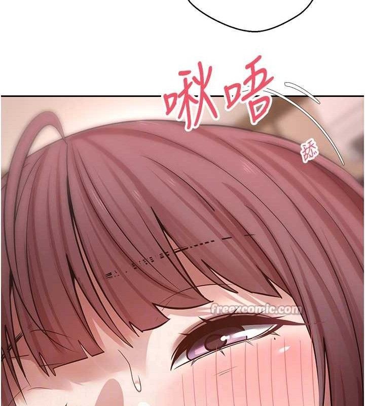 105P - 币转人生