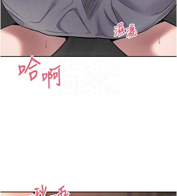 108P - 币转人生