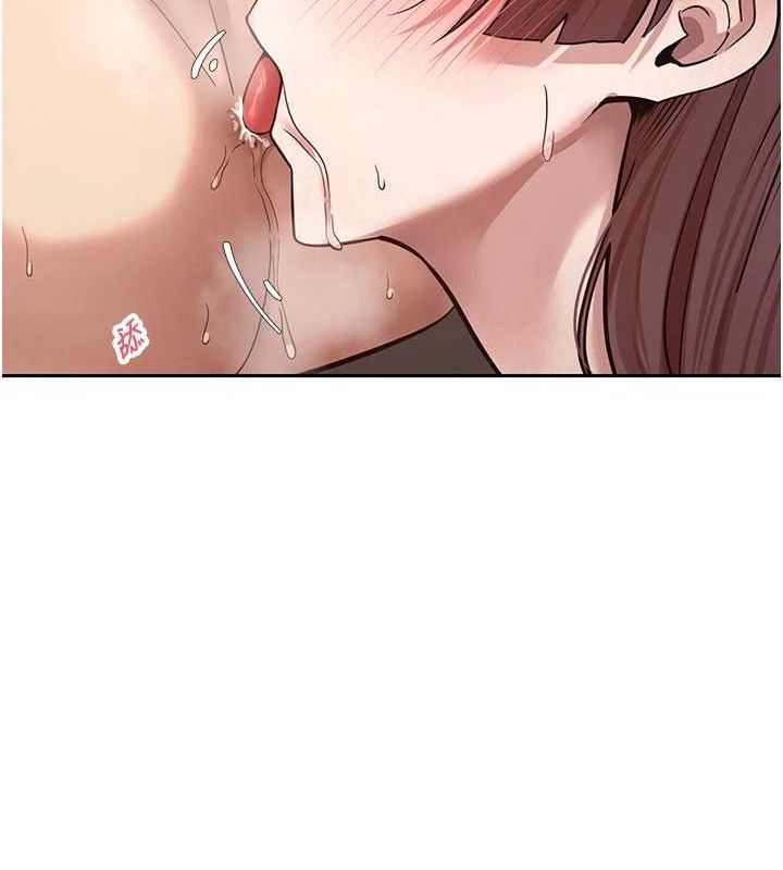 111P - 币转人生