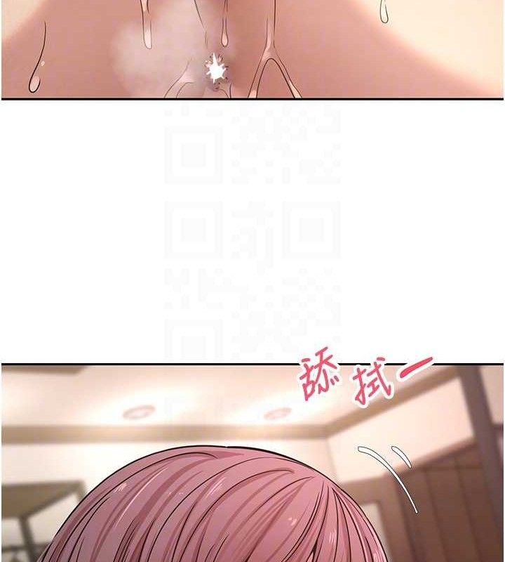 113P - 币转人生