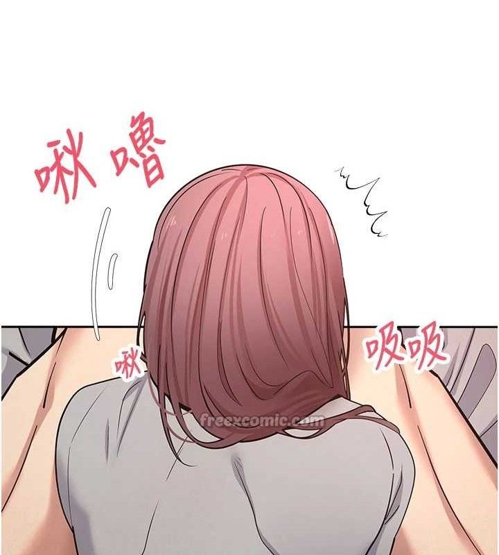 120P - 币转人生