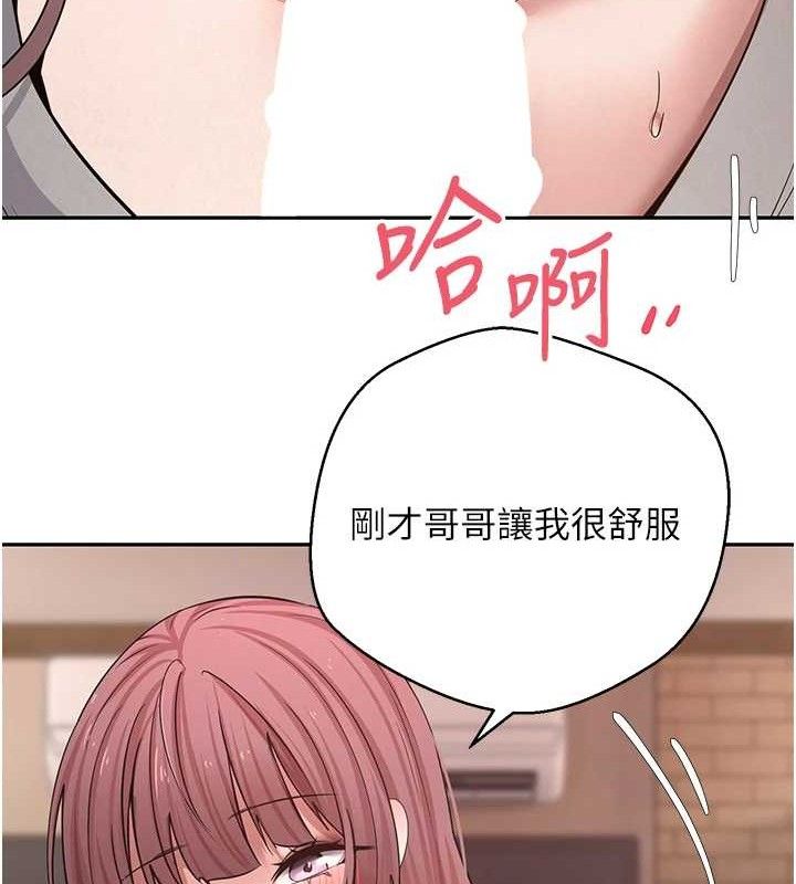 123P - 币转人生