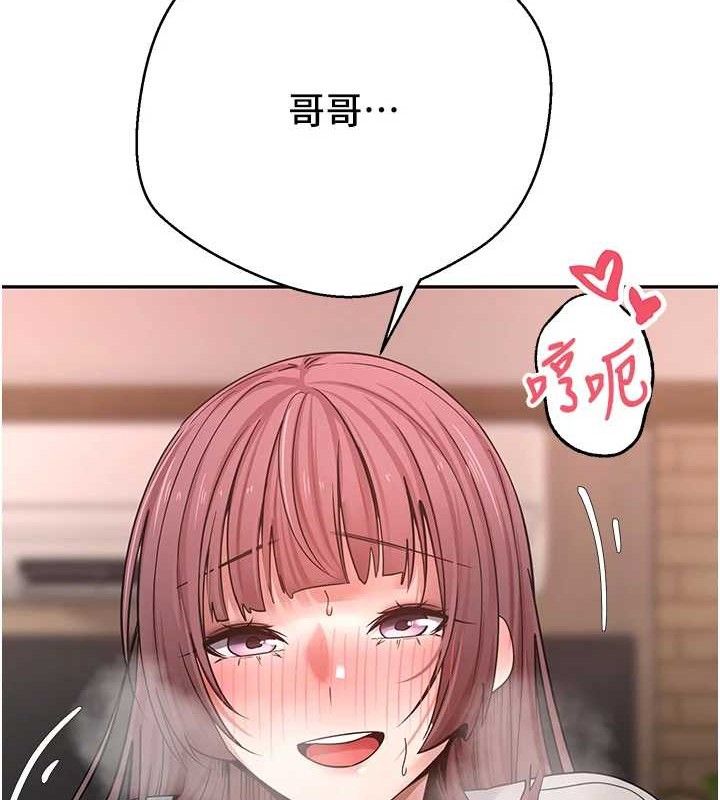 129P - 币转人生
