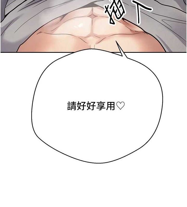 131P - 币转人生