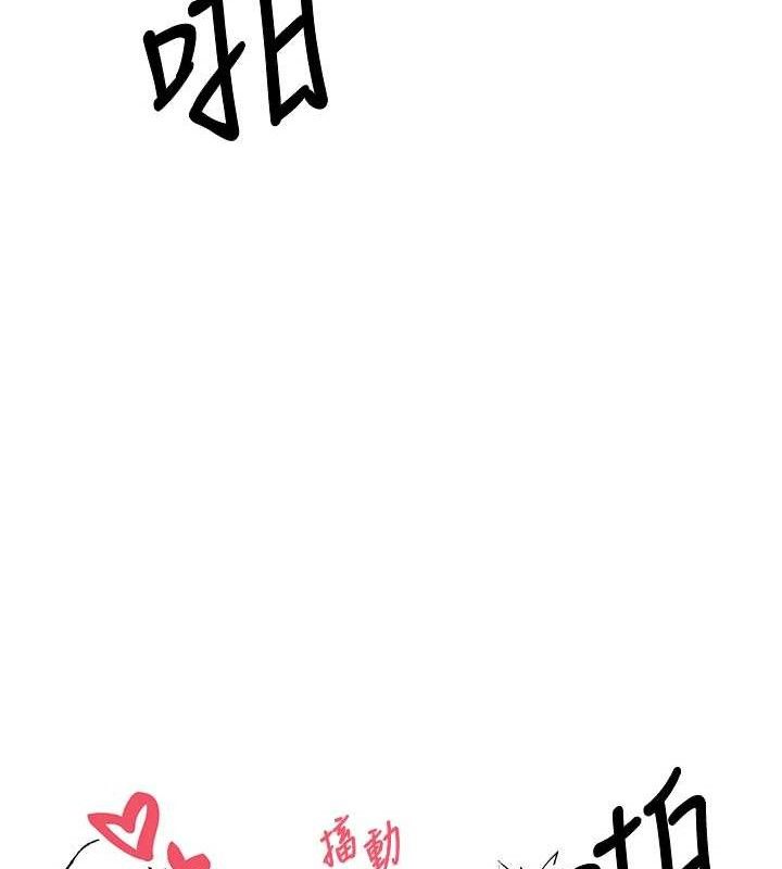 22P - 币转人生