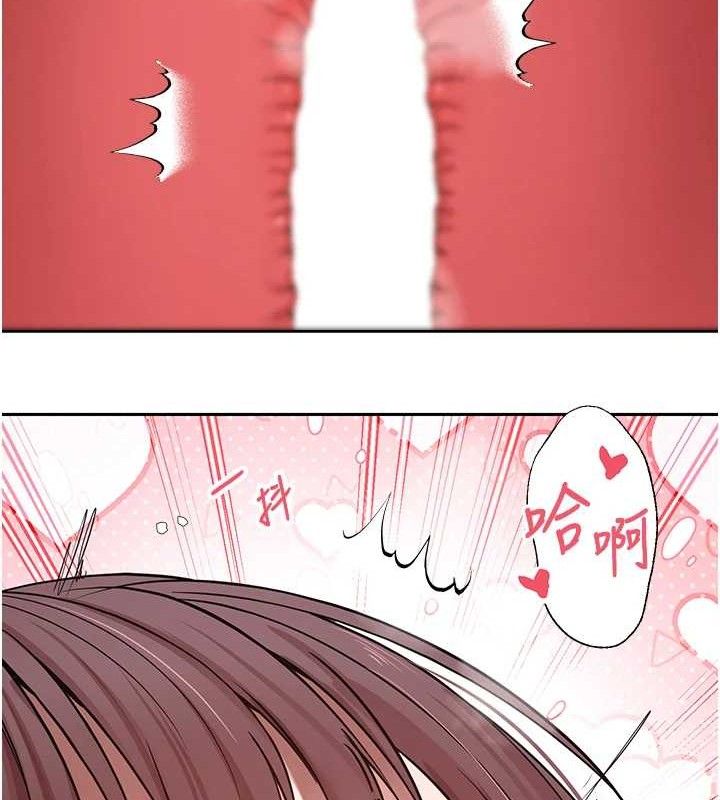 27P - 币转人生