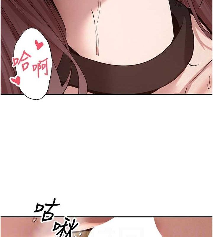 29P - 币转人生