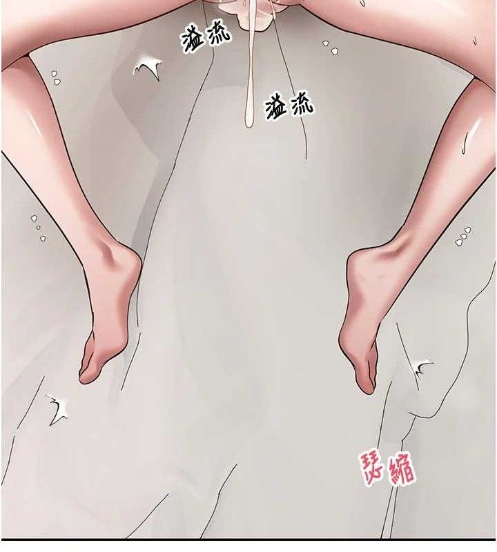 34P - 币转人生