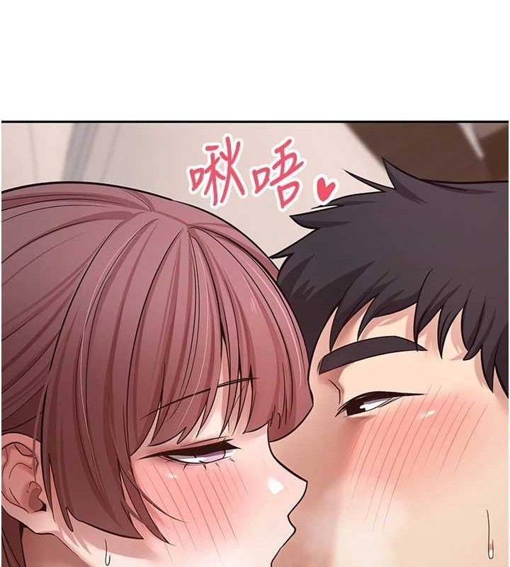 37P - 币转人生