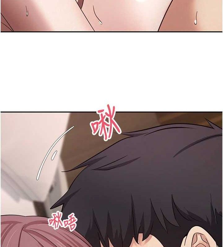 39P - 币转人生