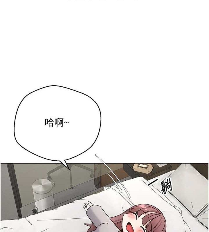 46P - 币转人生