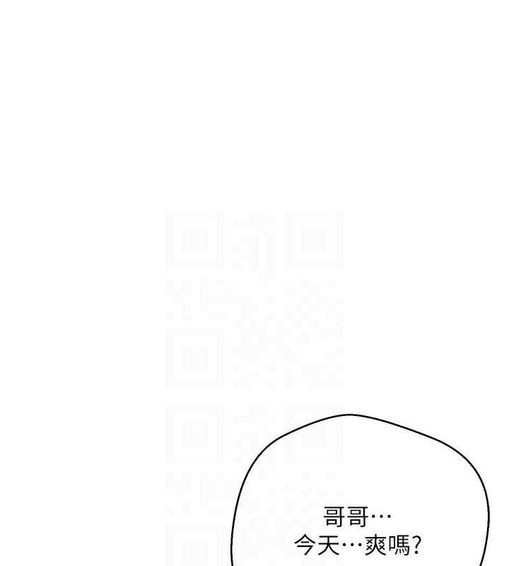 56P - 币转人生