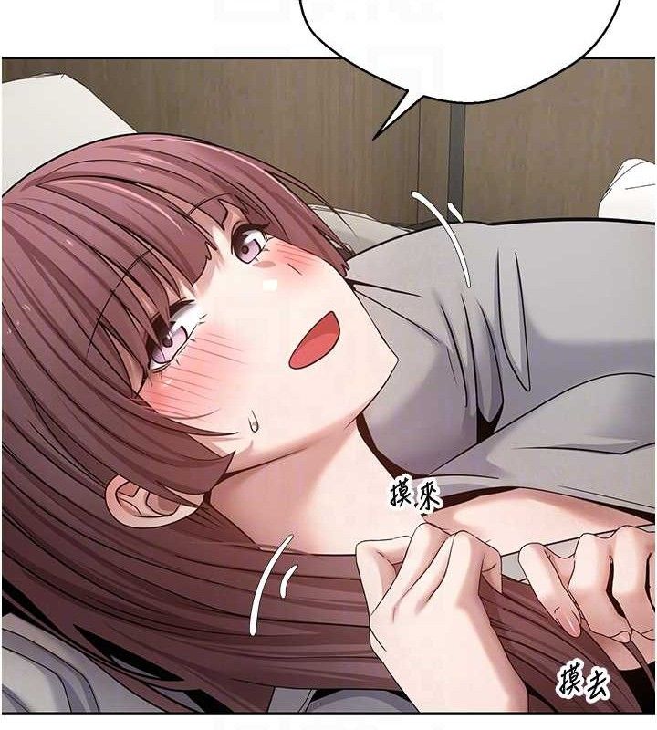 57P - 币转人生