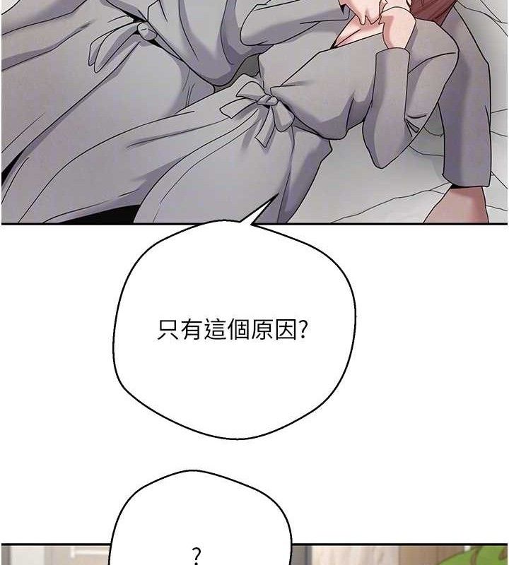 59P - 币转人生
