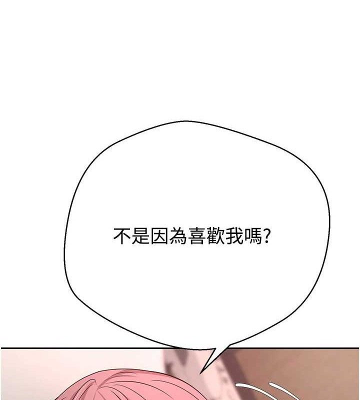 61P - 币转人生