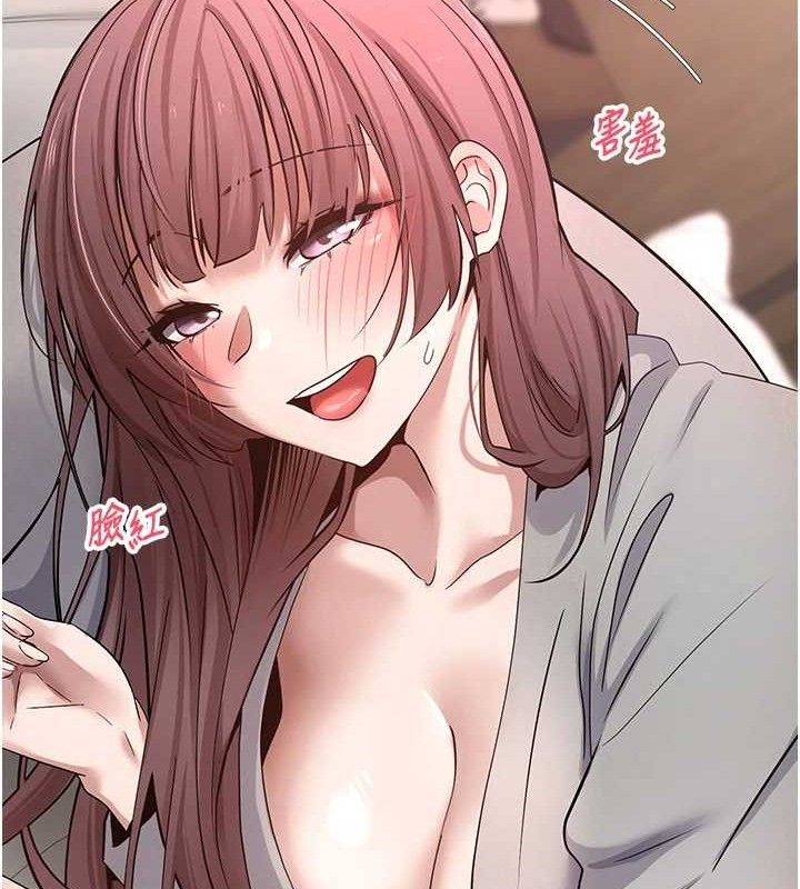 62P - 币转人生