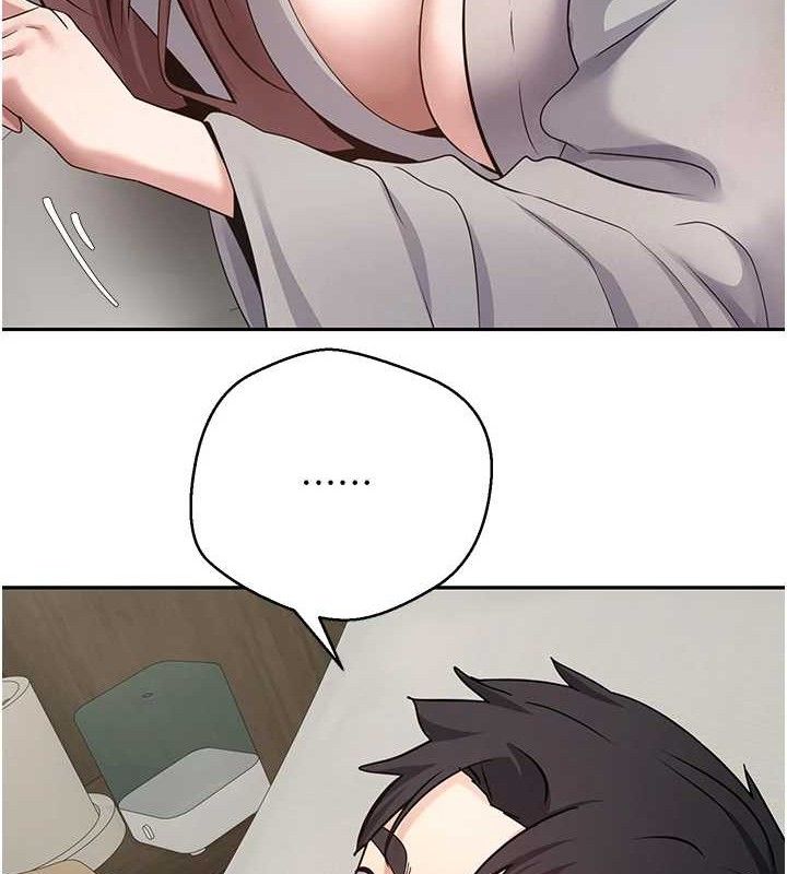63P - 币转人生
