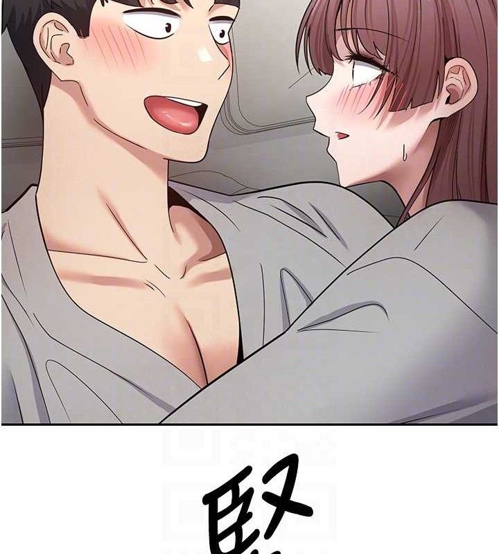 71P - 币转人生