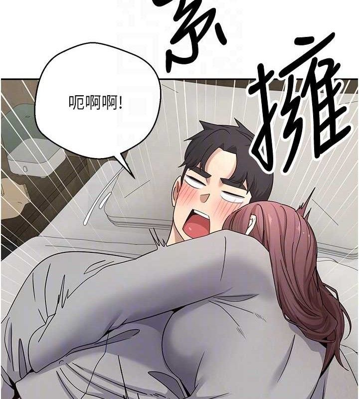 72P - 币转人生