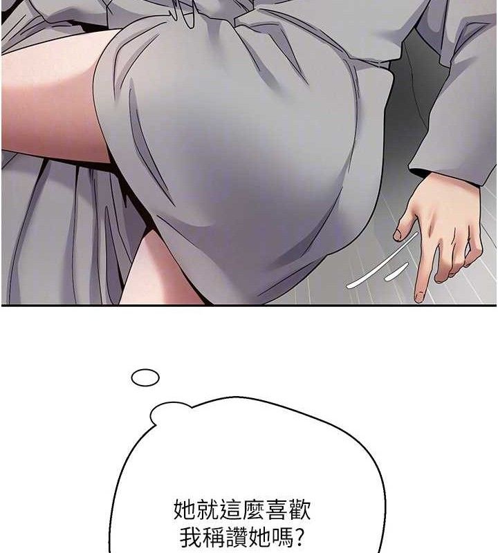 73P - 币转人生