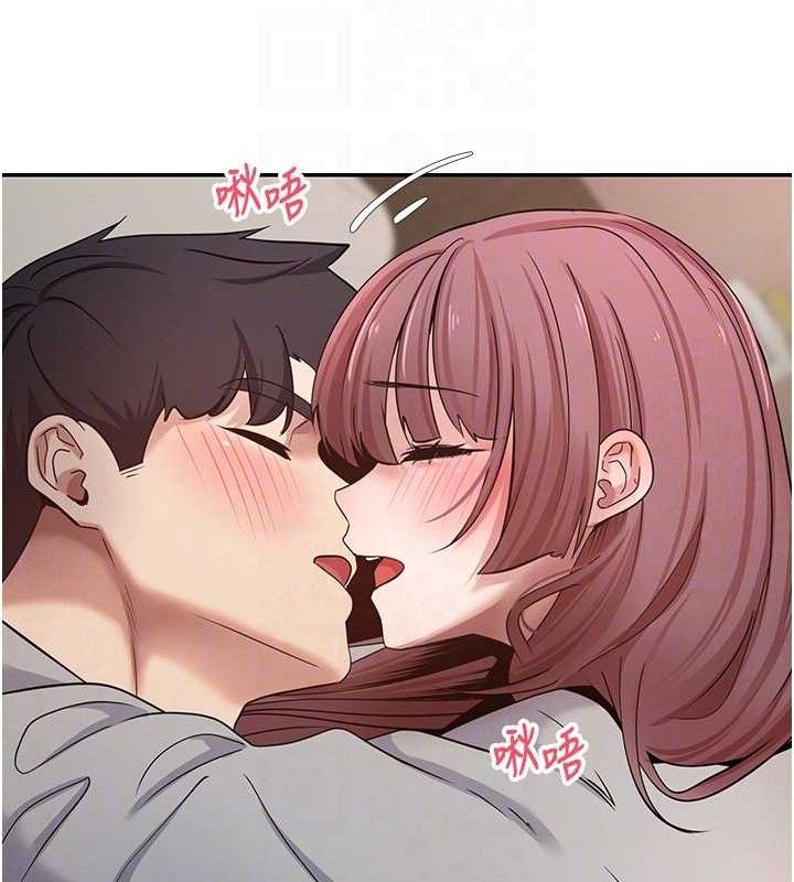 78P - 币转人生