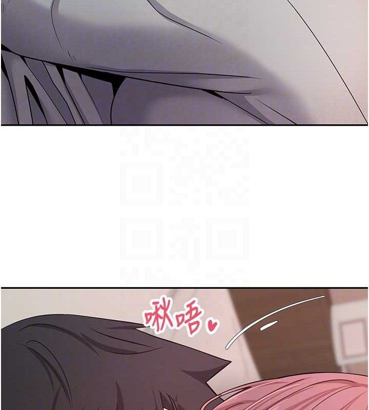79P - 币转人生