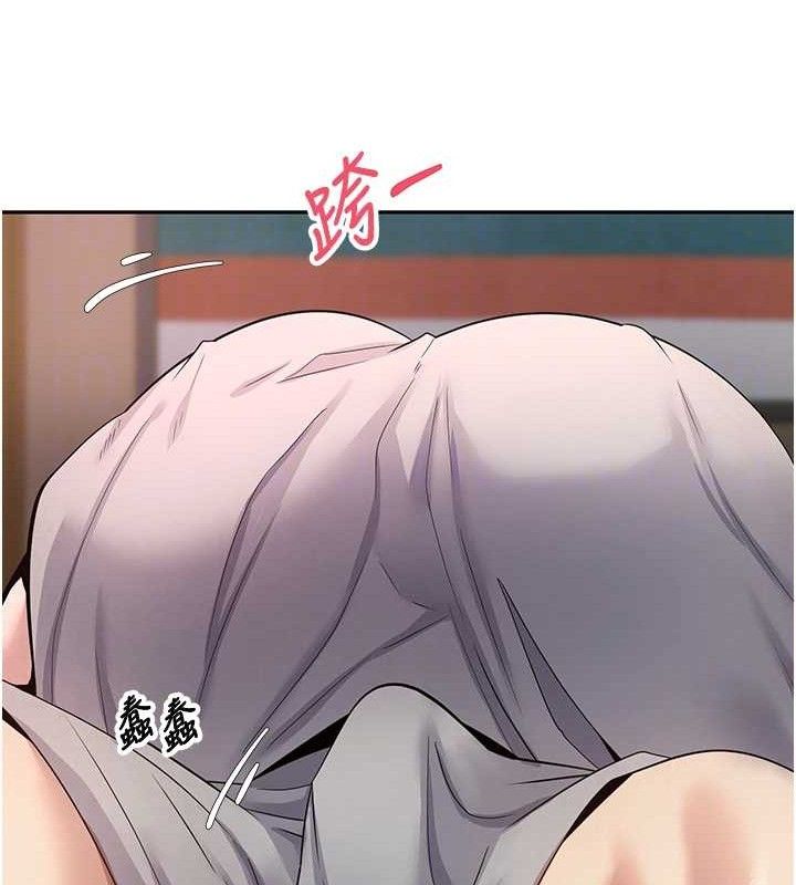 81P - 币转人生