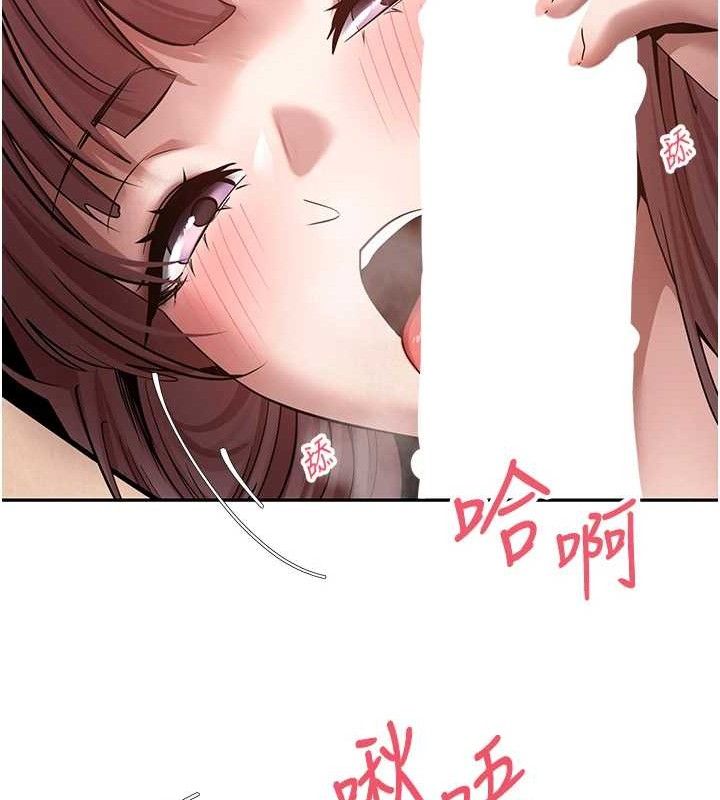 89P - 币转人生