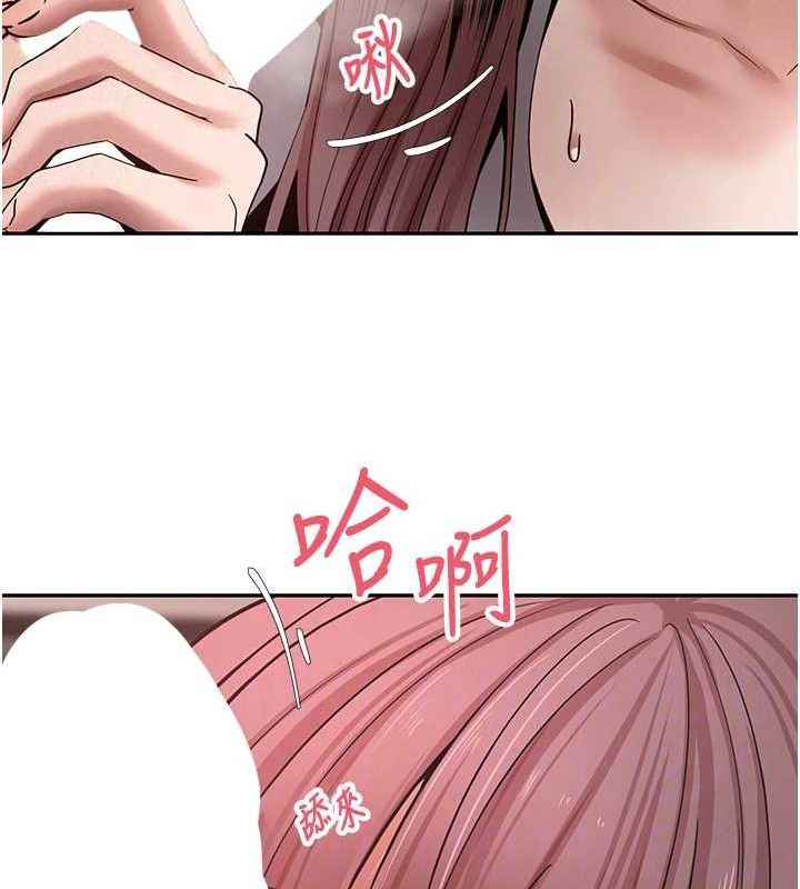 91P - 币转人生
