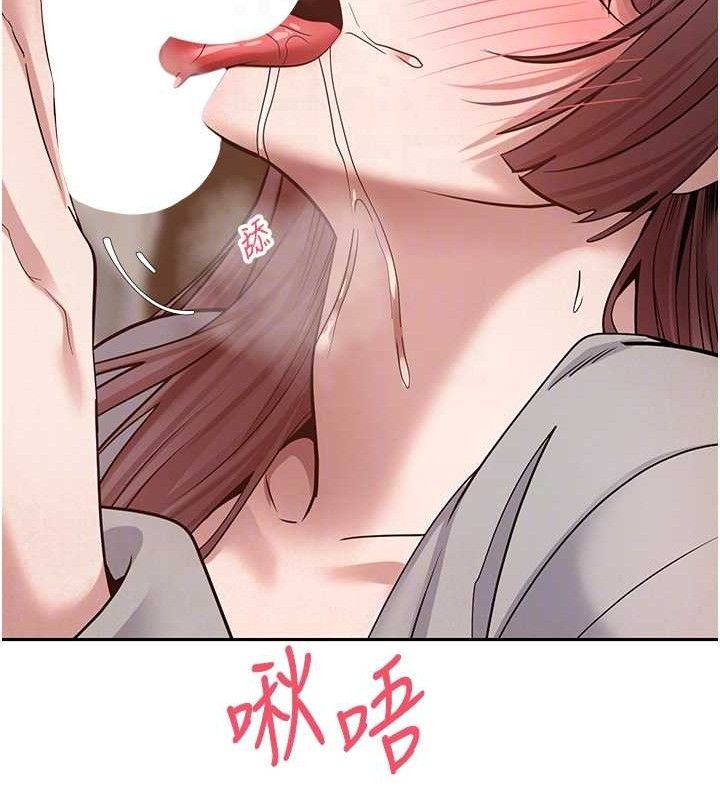 94P - 币转人生
