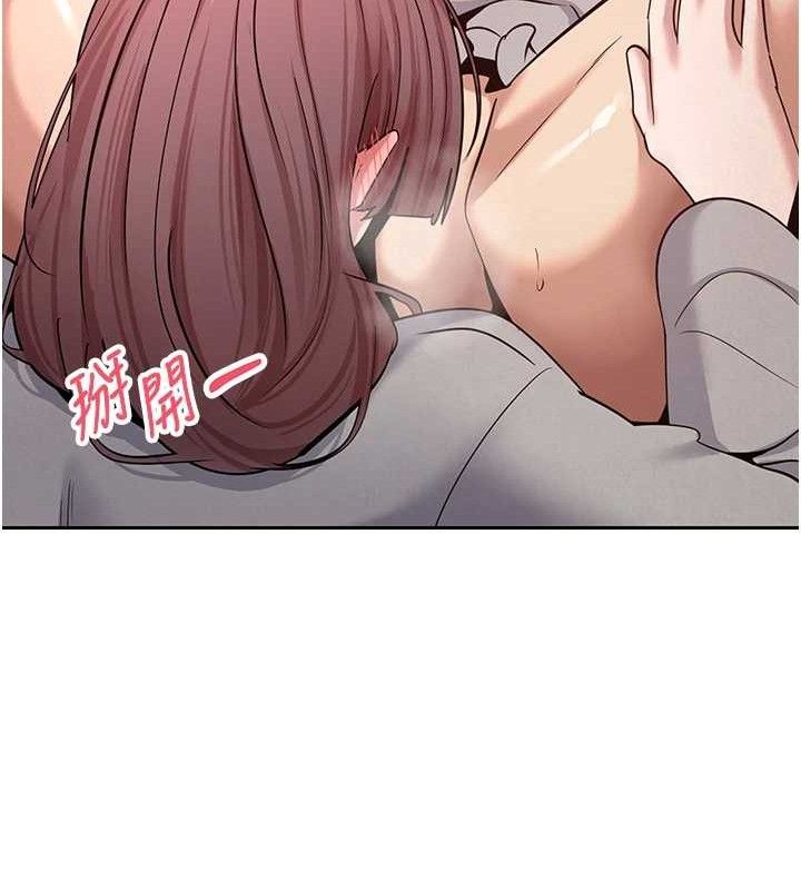 97P - 币转人生