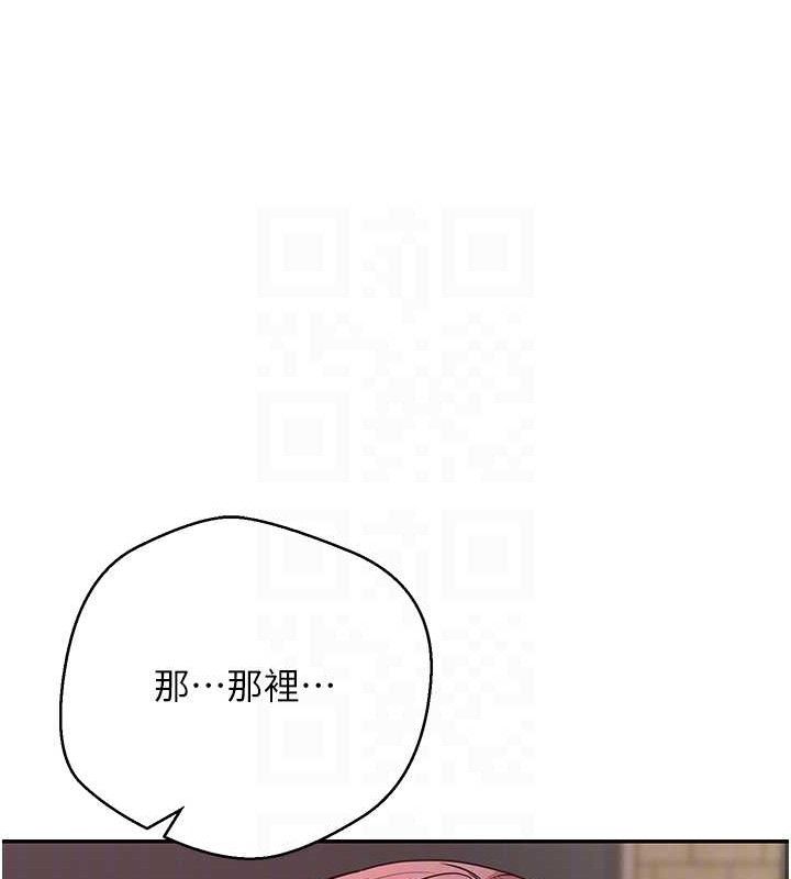 98P - 币转人生