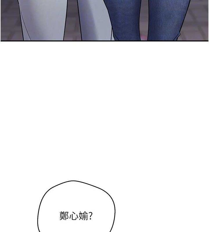 106P - 币转人生